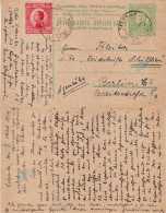 KINGDOM OF SERBS, CROATS AND SLOVENES 1924 POSTCARD  SENT TO BERLIN - Cartas & Documentos