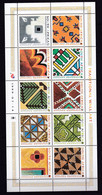 RSA, 1999, MNH Stamp(s) On Full Sheet , Traditional Wall Art, SACCnr(s).  1230, Scannr. F3810 - Neufs