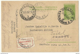Yugoslavia , Dopisnica Tito 10 Din , Error Line , Used - Retur  1953 - Entiers Postaux