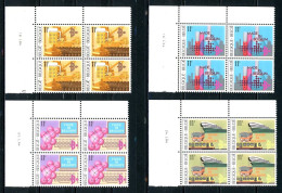 BE   2114 - 2117   XX   ---  Made In Belgium   --   Blocs De 4  --  TTB - Dated Corners