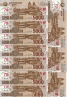 COREE DU NORD 5000 WON 2019 UNC P CS25 ( 70e Anniversaire) ( 10 Billets ) - Corea Del Norte