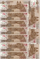 COREE DU NORD 5000 WON 2019 UNC P CS25 ( 70e Anniversaire) ( 10 Billets ) - Corée Du Nord