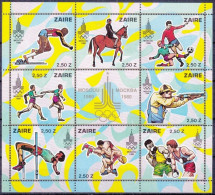 Congo-Zaire**1980 Bloc 41A-Cote 525€-Non Emis/Niet Uitgegeven-Jeux Olympiques Moscou-OLYMPIC GAMES MOSCOW 1980-RARE NOT - Nuevos