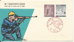 Japan FDC 21-10-1962 17th. National Athletic Meeting Okayama Set Of 2 With Cachet - FDC