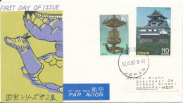 Japan FDC 17-7-1987 National Treasure Series II Complete Set Of 2 With Cachet Sent To Germany - FDC