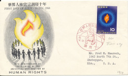 Japan FDC 10-12-1958 Human Rights With Cachet Sent To USA - FDC