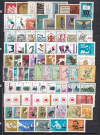 Bulgaria 1964 - Full Year MNH**, Yv. 1222/1302 + PA 102/08 + BF 12/14 (2 Scan) - Volledig Jaar