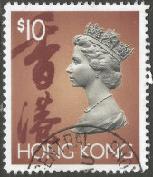 Hong Kong. 1992 QEII. $10 Used. SG 715 - Oblitérés