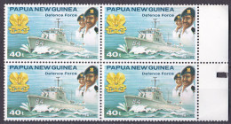 Papua Neuguinea Marke Von 1981 **/MNH (A3-59) - Papouasie-Nouvelle-Guinée