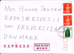 Japan Cover Sent Express Air Mail To Denmark Koishikawa 24-12-1987 - Covers & Documents