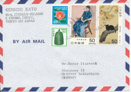 Japan Air Mail Cover Sent To Germany Topic Stamps - Poste Aérienne