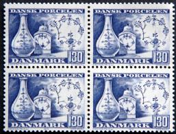 Denmark 1975  Danish Porcelain  MiNr.591 MNH (**)     (lot H 1653) - Unused Stamps
