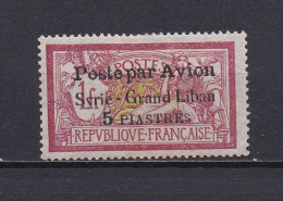 SYRIE 1923 PA N°16 NEUF AVEC CHARNIERE - Airmail