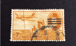 EGYPTE  PA  N°  60    OBLITERE  TTB - Airmail