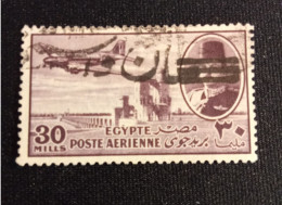 EGYPTE  PA  N°  64    OBLITERE  TTB - Poste Aérienne