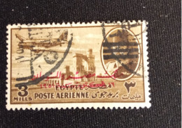 EGYPTE  PA  N°  69    OBLITERE  TTB - Airmail