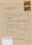 Greece 1972, Pmk ΕΛΑΙΟΧΩΡΙΟΝ ΑΡΚΑΔΙΑΣ On Post Form Of Money Order For Special Use. FINE. - Covers & Documents