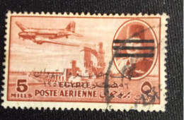 EGYPTE  PA  N°  70    OBLITERE  TTB - Aéreo