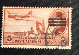 EGYPTE  PA  N°  70    OBLITERE  TTB - Airmail