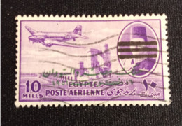 EGYPTE  PA  N°  73    OBLITERE  TTB - Airmail