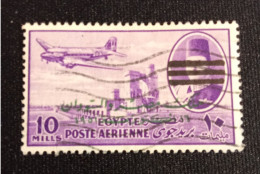 EGYPTE  PA  N°  73    OBLITERE  TTB - Airmail