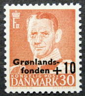 Denmark 1960 Grönlandhilfe /Greenland Help    MiNr.370 MNH ( ** )   ( Lot  H 2233 ) - Neufs