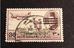 EGYPTE  PA  N°  75    OBLITERE  TTB - Aéreo