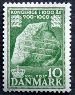 Denmark 1953  Kingdom Of Denmark 1000 Years.  Runestone  MiNr.341 MNH (**) ( Lot H 2750 ) - Ongebruikt