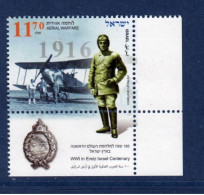 ISRAËL, **, Yv 2427, Mi 2521, SG 2381, Aviation Militaire, WWI, Avec Tabs, - WW1 (I Guerra Mundial)