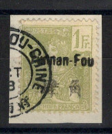 YunnanFou - Chine - YV 29 Oblitéré Sur Fragment - Used Stamps