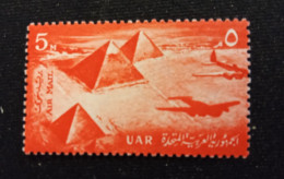 EGYPTE  PA  N°  81   AVEC CHARNIERE  TTB - Posta Aerea