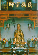 BUDDHISM-GOLDEN STATUE OF MONK TANG HSUAN CHUANG-BOUDHISME - Buddismo