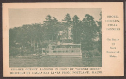 Steamer Gurnet, In Front Of 'Gurnet House' On Route 24 From Brunswick, Maine - Autres & Non Classés