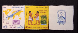 EGYPTE  PA  N°  97 / 98   NEUF ** GOMME FRAICHEUR POSTALE   TTB - Airmail