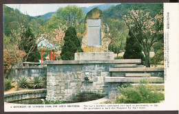 Taiwan - A Monument Of Yangming Park For Lee's Brothers - Taiwán