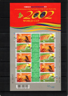 Hong Kong China 2002 World Football Cup South Korea+Japan - Participation Of China Postfrisch / MNH - 2002 – South Korea / Japan