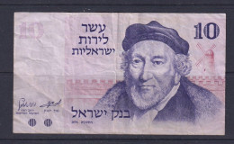 ISRAEL - 1973 10 Lirot Circulated Banknote - Israele