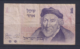 ISRAEL - 1978 1 Shekel Circulated Banknote - Israele