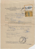 Greece 1972, Pmk ΚOZANH ΕΠΙΤΑΓΑΙ On Post Form Of Money Order For Special Use. FINE. - Lettres & Documents