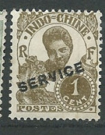 Indochine Service - Yvert N°17 (*)   -  Ax 15815 - Andere & Zonder Classificatie