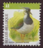 2013 - Birds * Vanellus Vanellus -TB- - Used Stamps