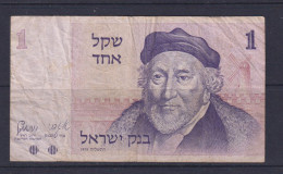 ISRAEL - 1978 1 Shekel Circulated Banknote - Israele