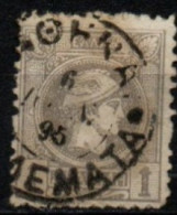 GRECE 1889-99 O - Used Stamps