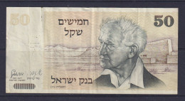 ISRAEL - 1978 50 Shekels Circulated Banknote - Israel