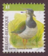 2013 - Birds * Vanellus Vanellus -TB- - Used Stamps