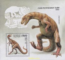 721804 MNH TUVA 1995 FAUNA PREHISTÓRICA - Touva