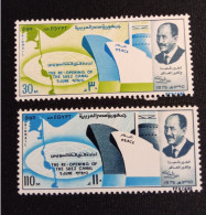 EGYPTE  PA  N°  155 / 56    NEUF ** GOMME FRAICHEUR POSTALE   TTB - Airmail