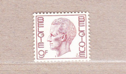 1980 R69** Zonder Scharnier.Koning Boudewijn, Met Nummer. - Coil Stamps