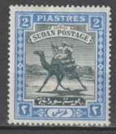 SOUDAN - 1898 - YVERT N°14 * MH (FILIGRANE ROSACE) - COTE 2020 = 38 EUR - Sudan (...-1951)