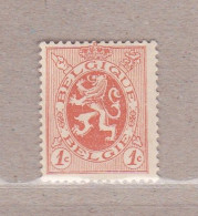 1929 Nr 276* Met Scharnier,zegel Uit Reeks Rijkswapen.Heraldieke Leeuw. - 1929-1937 Heraldic Lion